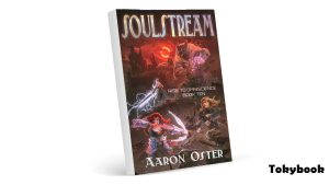 Soulstream audiobook